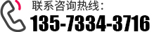 聯係成人抖阴