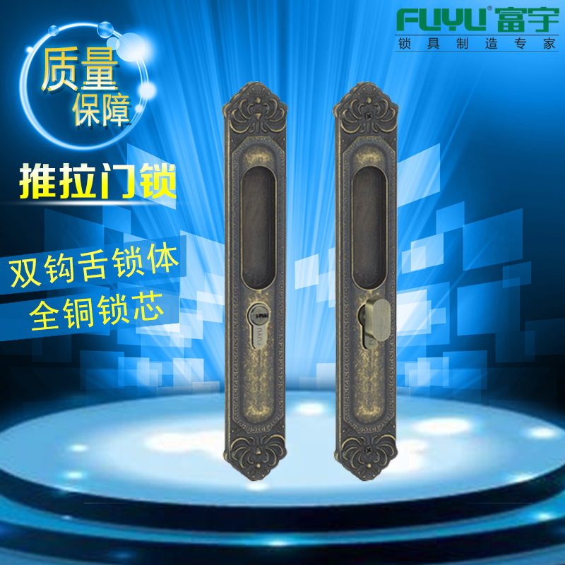 別墅（shù）門鎖