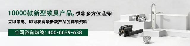 搜索中心廣（guǎng）告（gào）
