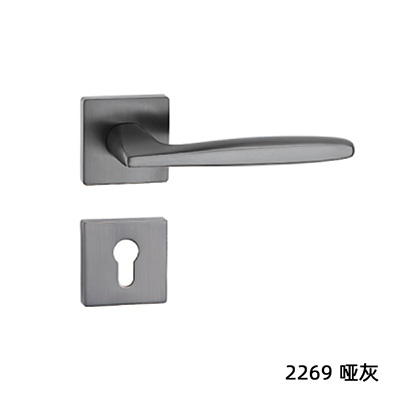 2269 2269