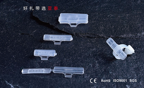 電纜標牌盒