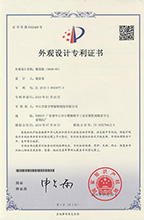 鎖（suǒ）麵（miàn）板（bǎn）6608-09外觀設計專利