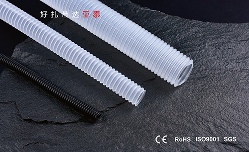 波紋管