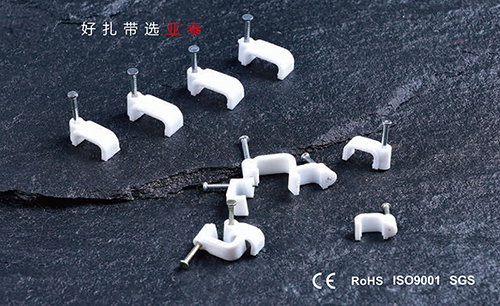 方形鋼（gāng）釘線卡