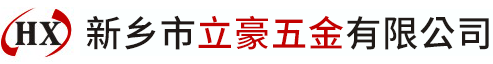 河南門窗滑輪